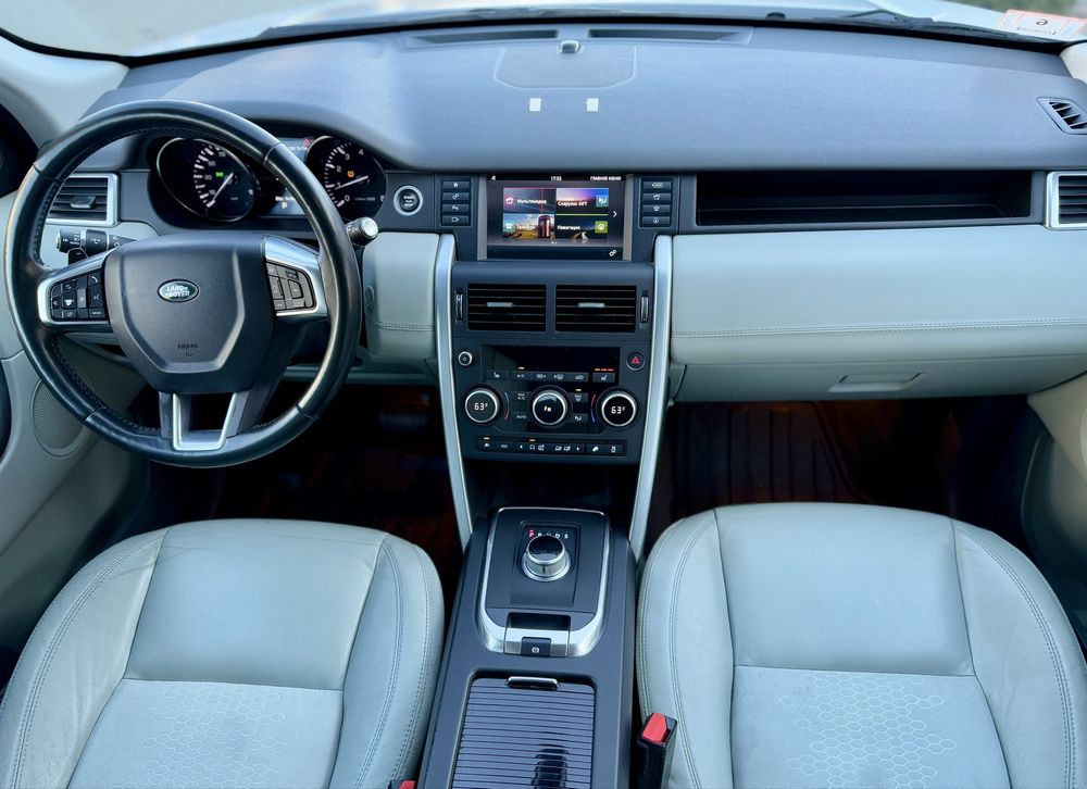 Продам land rover discovery sport 2.0бензин