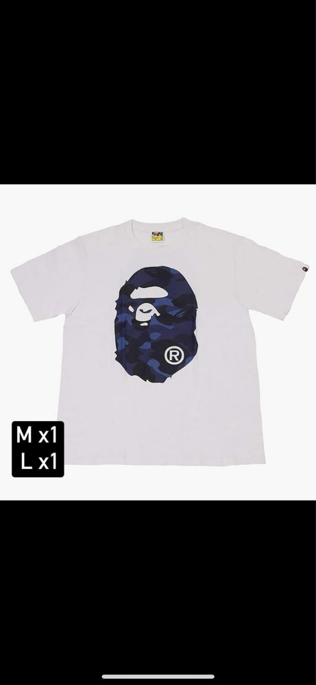 Koszulka Nike X Stussy