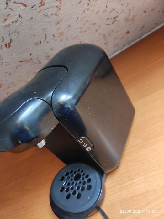 Ekspres do kawy bosch