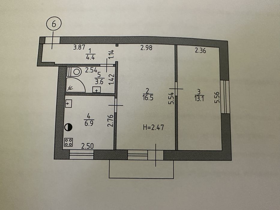 Продам двокімнатну квартиру центр