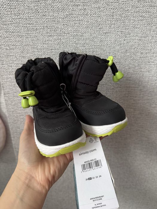 Зимні сапоги для дитини