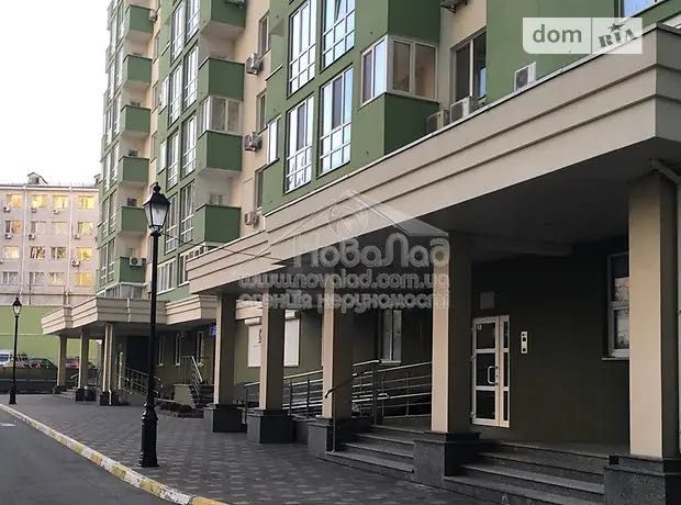 1-ком смарт- квартира 28м2 в ЖК Герцен Парк, Шевченк р Сертификат! SAV