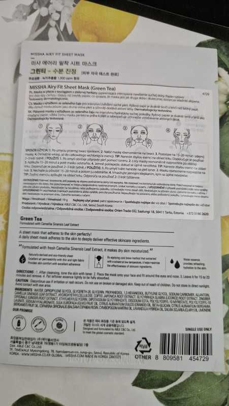Nawilżające maski na twarz Missha