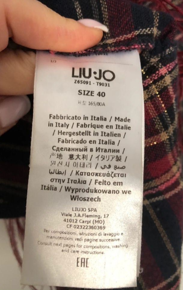 Koszula w kratę z piórami LIU JO