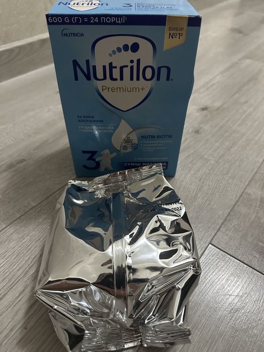 Нутрілон преміум 3