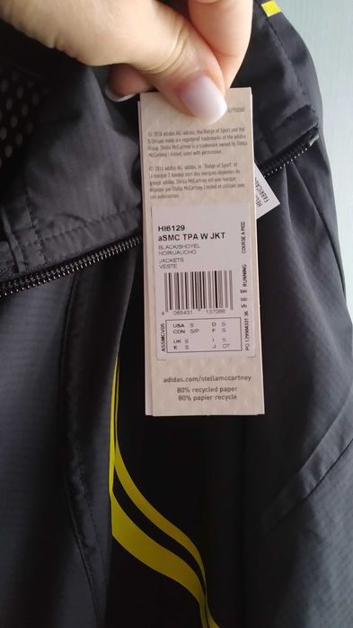 Куртка (вітровка) Adidas By Stella Mccartney Truepace