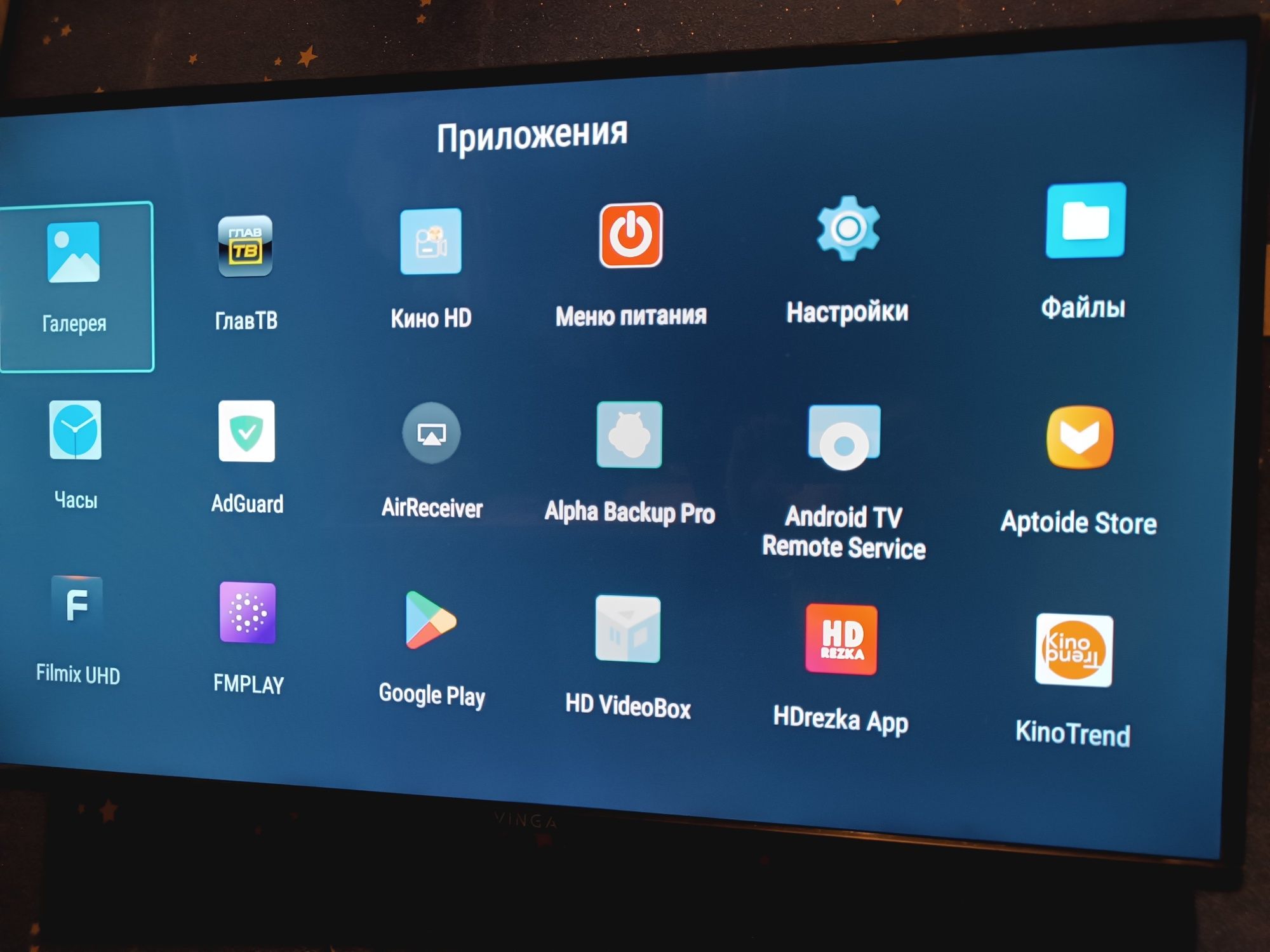 Медіаплеєр S9 MAX