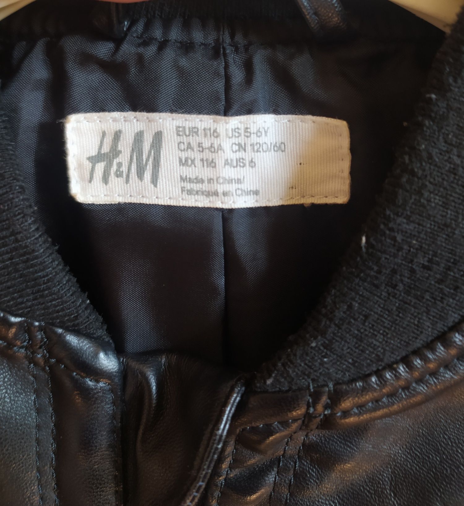 Косуха H&M курточка для хлопчика