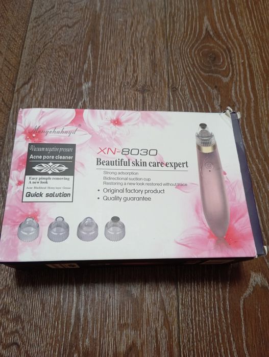 Вакуумный очиститель