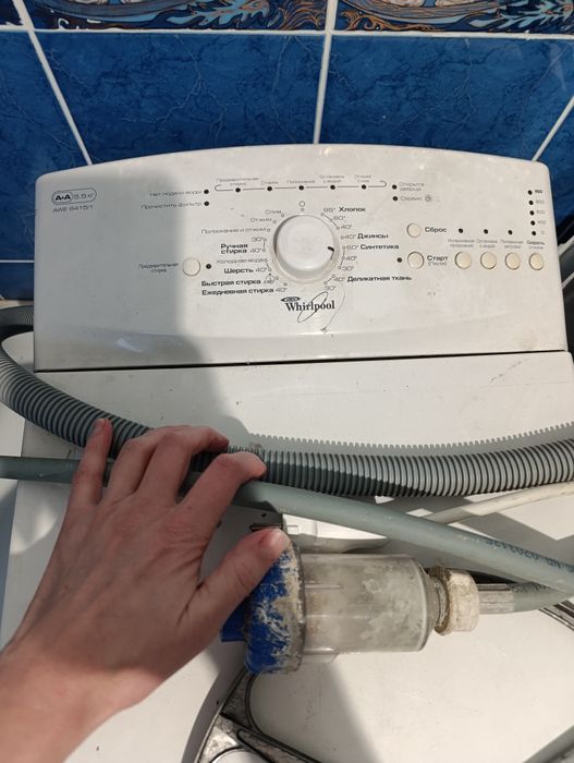 Стиральная машинка вирпул