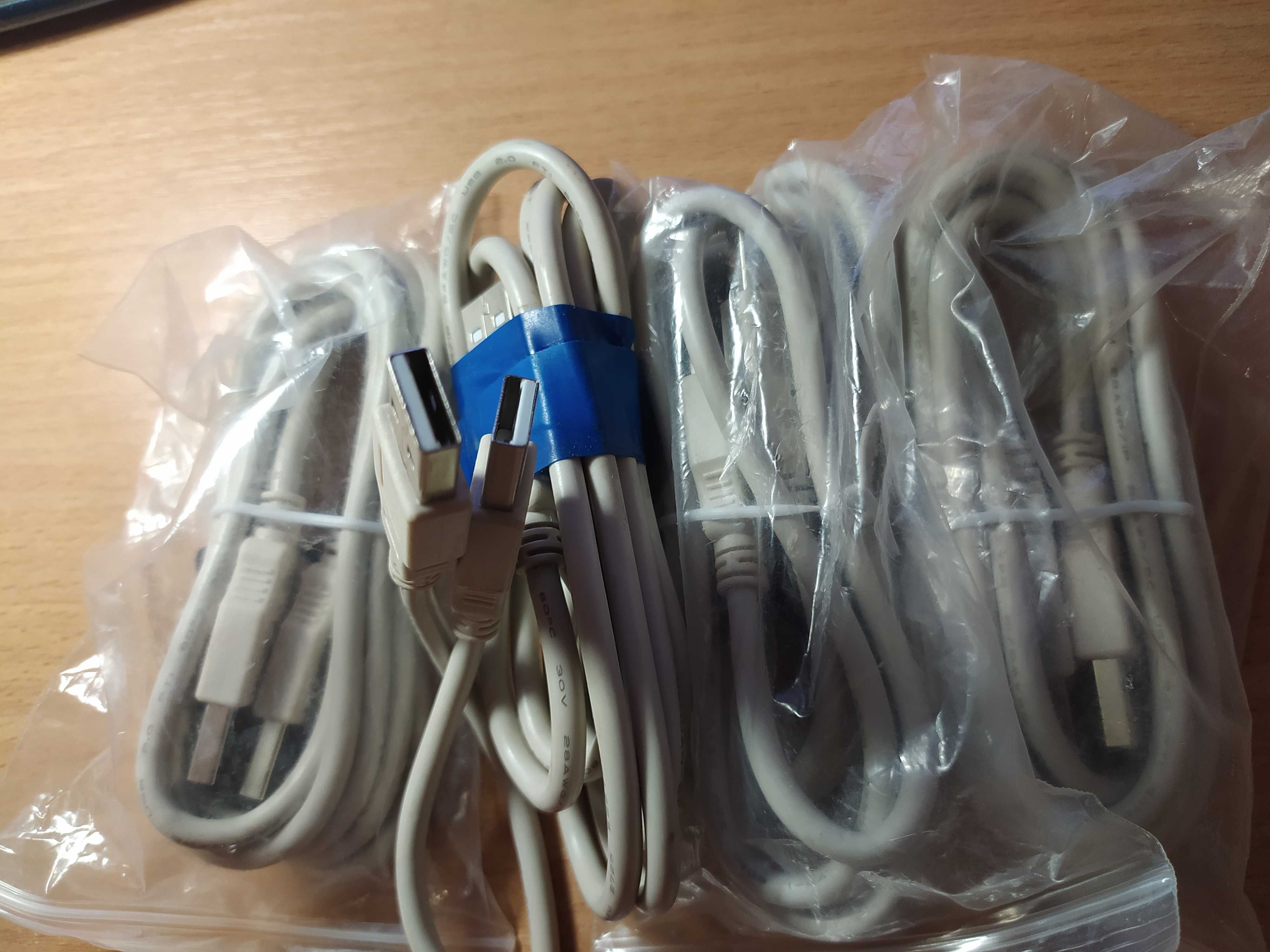 Продам кабель USB type A - USB type A, VGA, HDMI, COM(DB9) M/F,