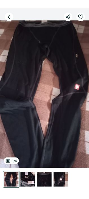 Термоштаны женские фирмы  Straus