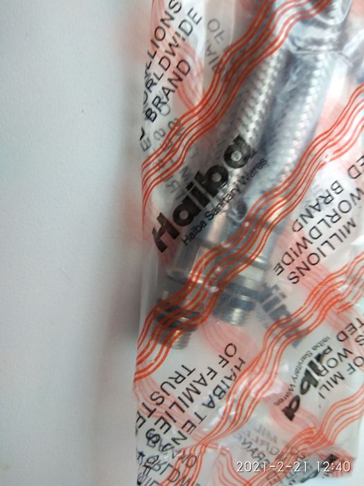 Шланг для смесителя