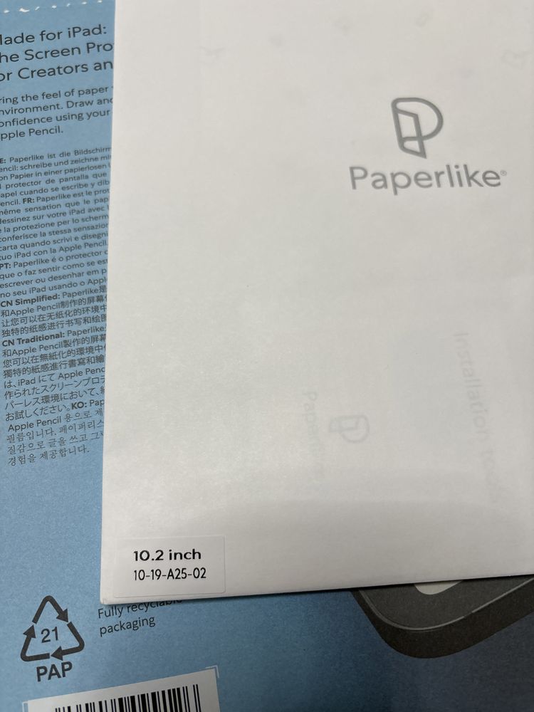 Paperlike 10.2 ipad