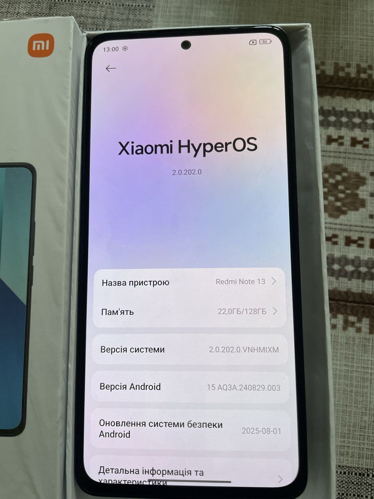 Смартфон Redmi Note13