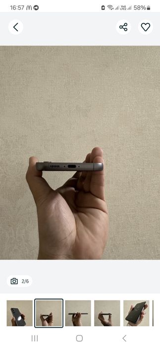 S23fe Samsung 8/256 ідеальний