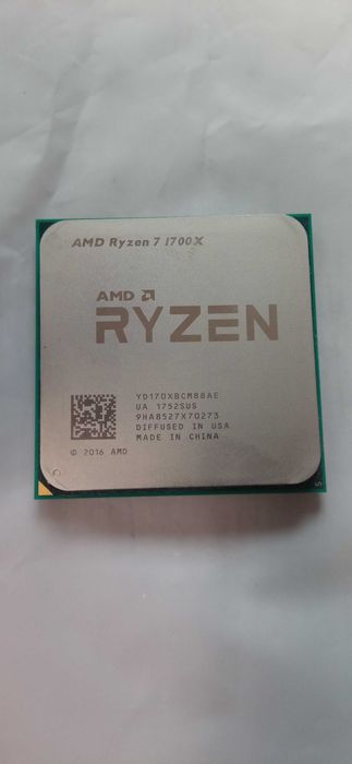 Процесор AMD Ryzen 7 1700X s-AM4 3.4GHZ/16MB BOX