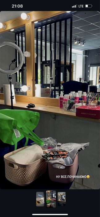 Оренда місця перукаря манікюра бровіста ламімейкера в салоні краси