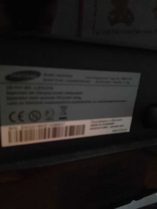 Ecrãn Tv marca Samsung