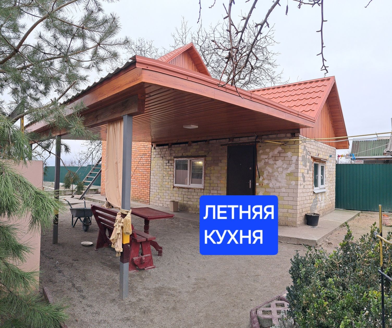 Продам дом со своим берегом и басейном в г.Самар (Новомосковск)