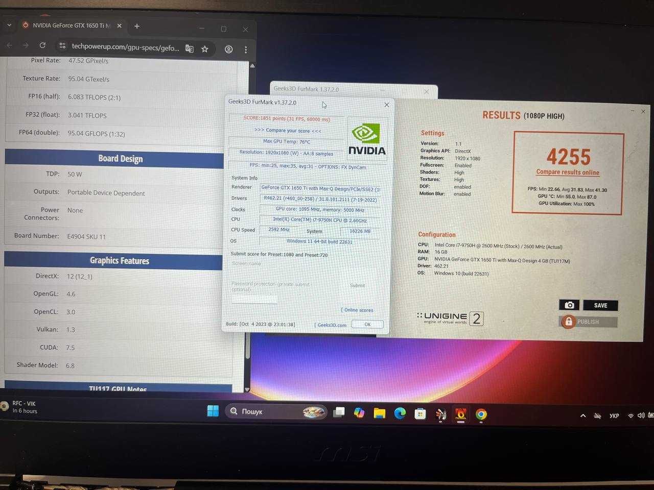 Ноутбук MSI GF63 MS-16R4 15.6" i7-9750H 16GB GTX 1650ti 4GB 512GB M.2