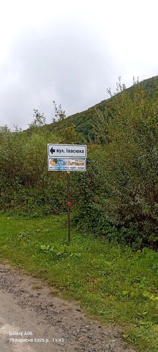 Земельна ділянка с.Дубина( Дубаї)