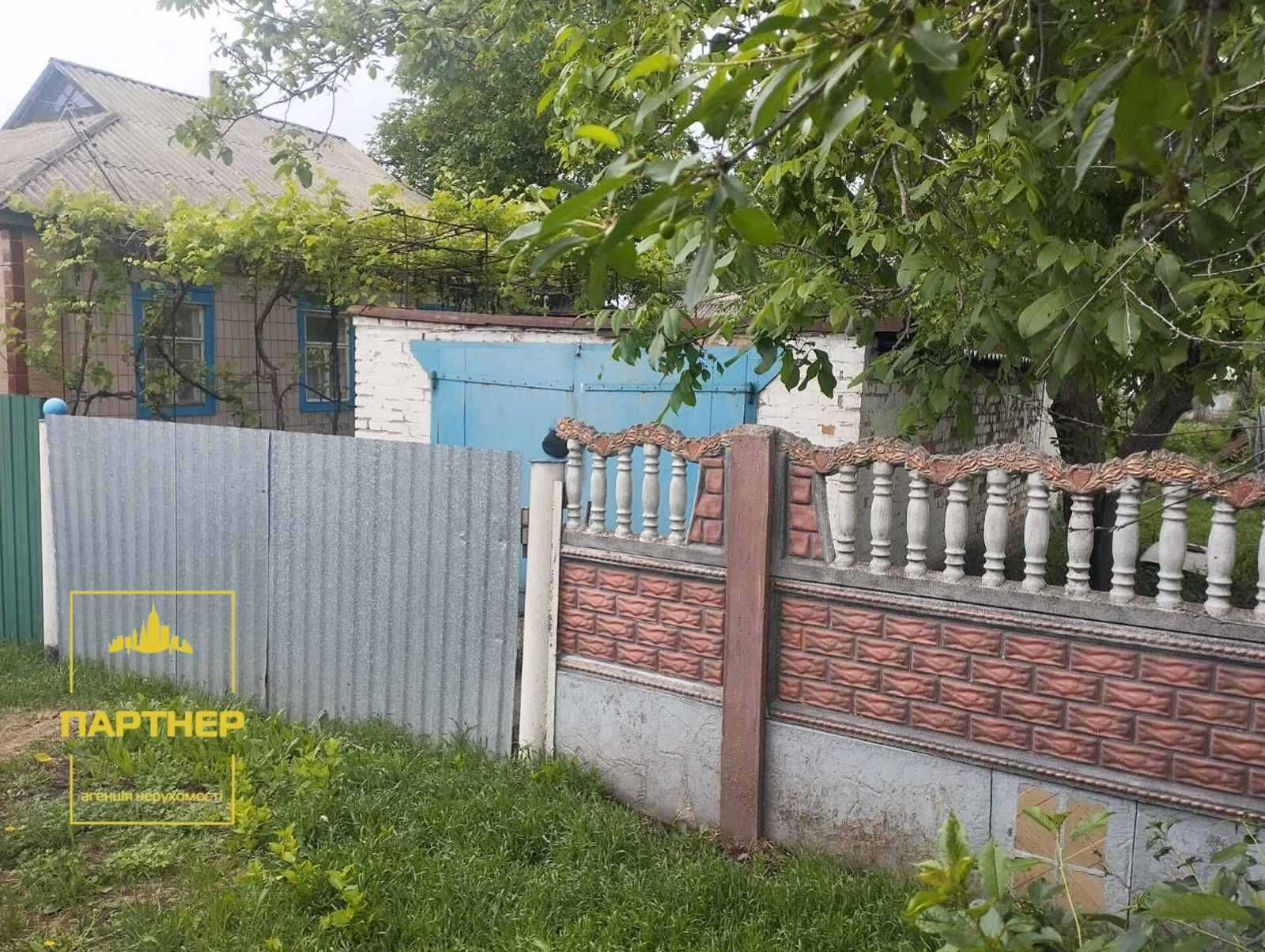 Продам  житловий  будинок  у  Глобине