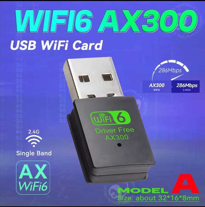 USB = WiFi адаптер AX300 сетевая карта 300 Мбит/с