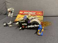 Lego Ninjago 2259 Motocykl czaszki.