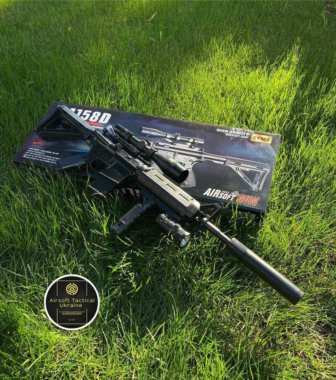 Автомат М4 Cyma Original з глушником