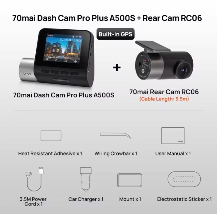 Автомобільний відеореєстратор Xiaomi 70mai Dash Cam Pro Plus A500s