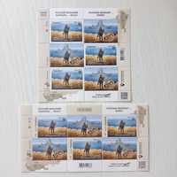 Поштові марки з листівкою та конвертом