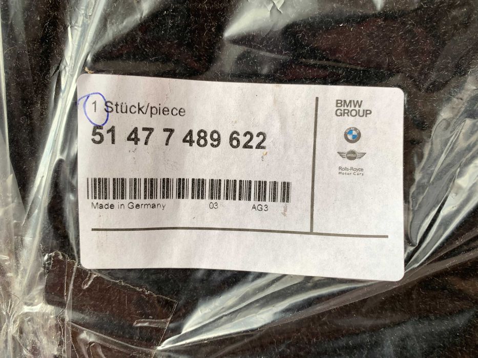 Оригінал Коврики велюр бежеві BMW 5 4 F90 G30 поліки килими