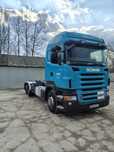 Scania hakowiec TARCZKI