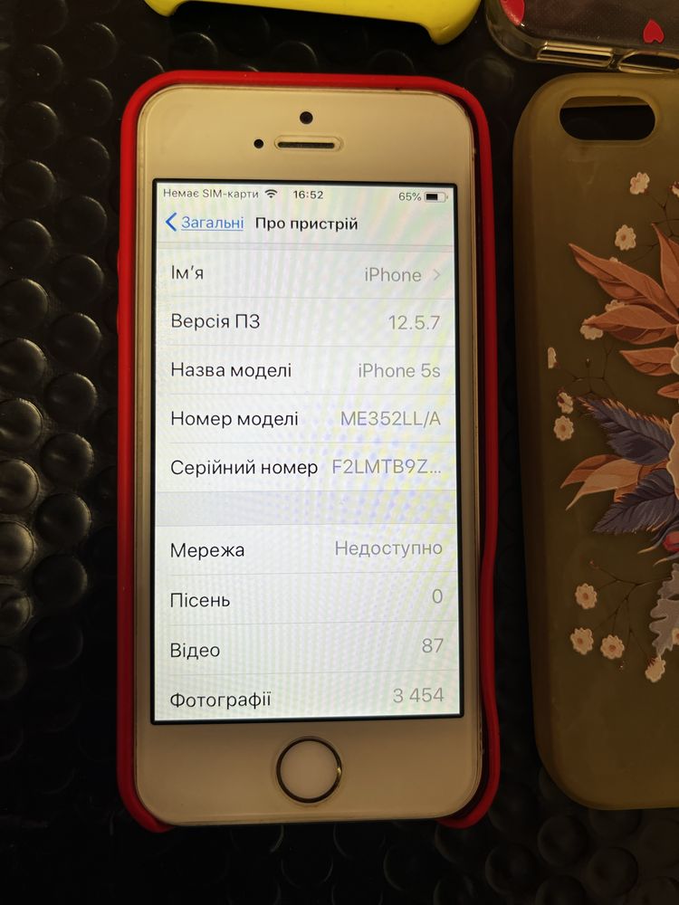 Iphone 5s gold 16 GB R-SIM