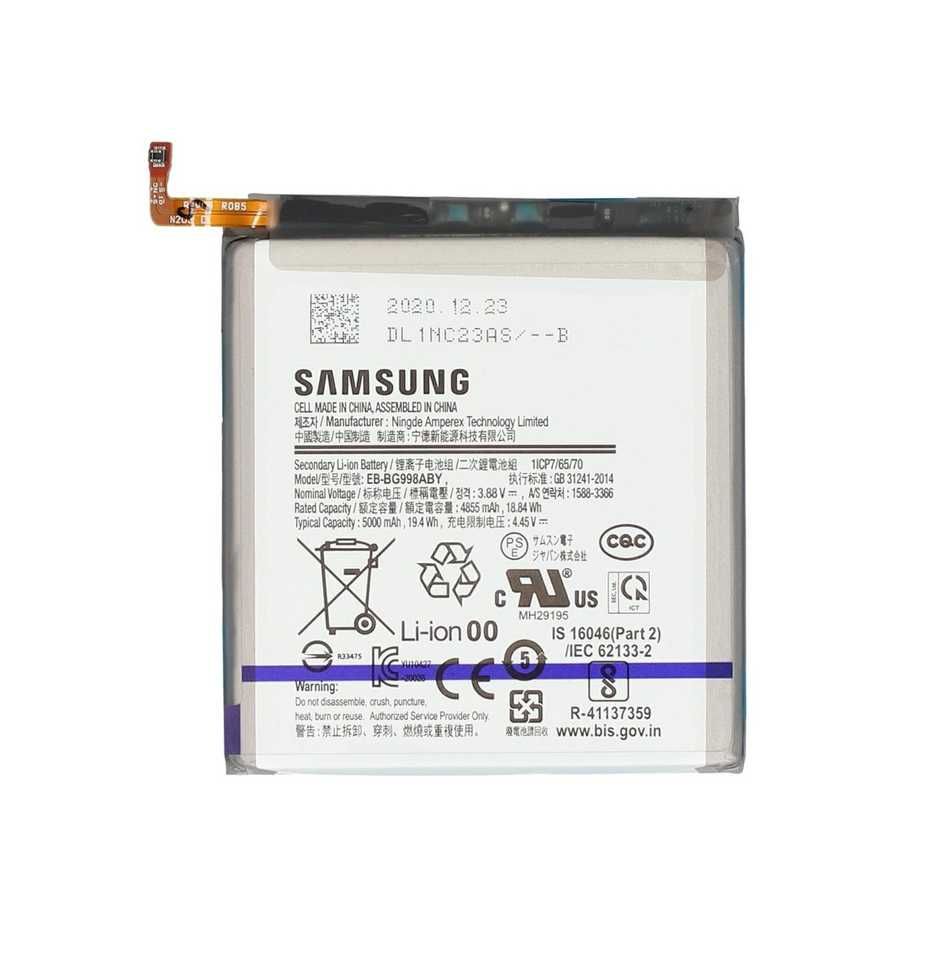 Bateria do Samsung Galaxy S21 Ultra SM-G998 Oryginał Wola Okopowa 20