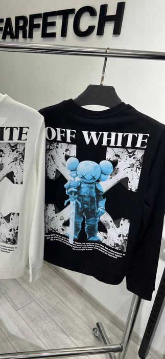 Nowe męskie bluzy Off White s m l czarne