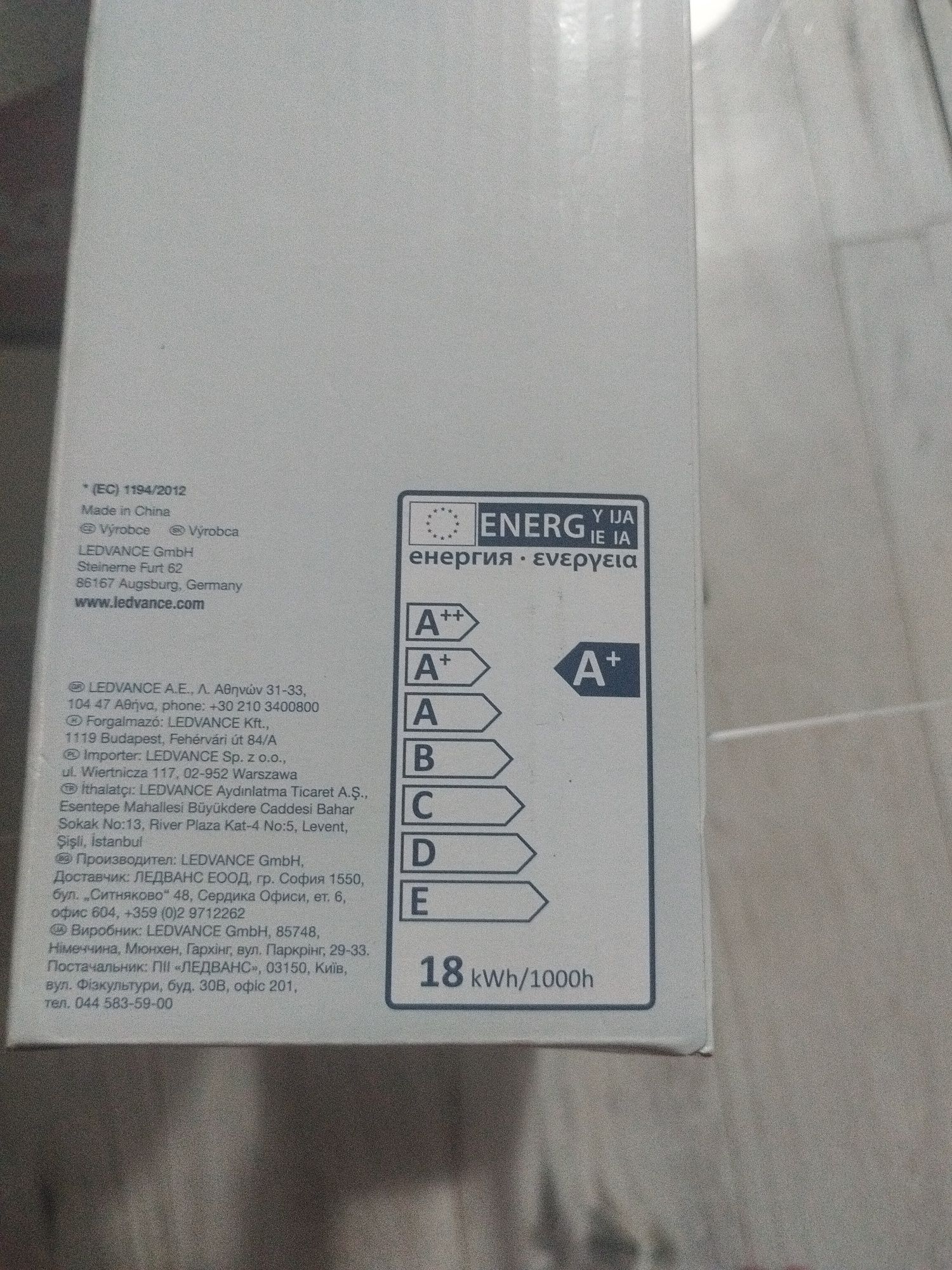 Nowa żarówka LED firmy Osram E 24