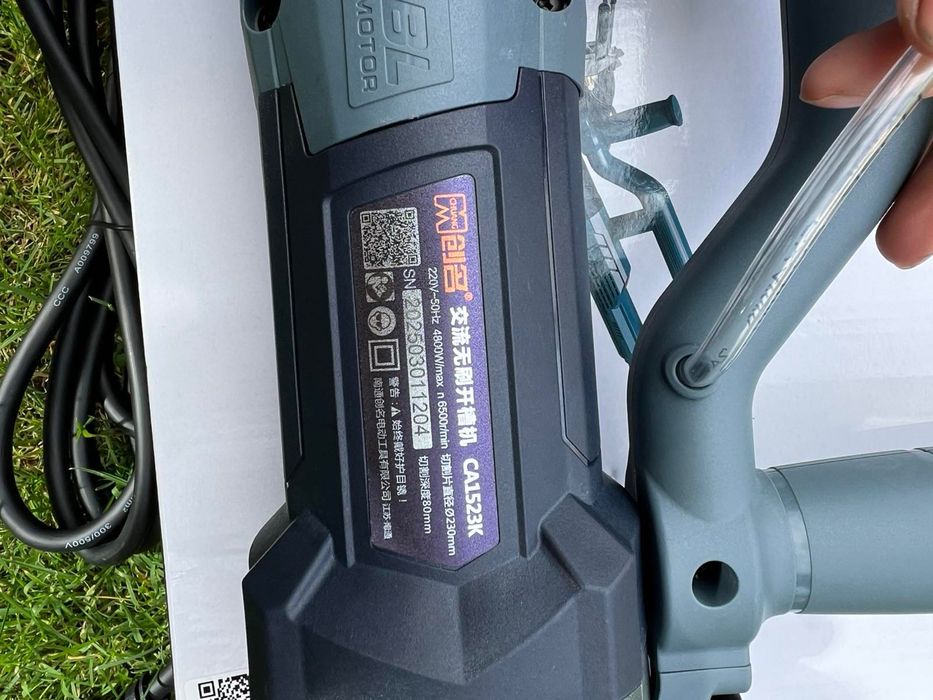 Chuang CA1523K (230 мм, 4800 Вт, безщіткова) Для нарізання каменю