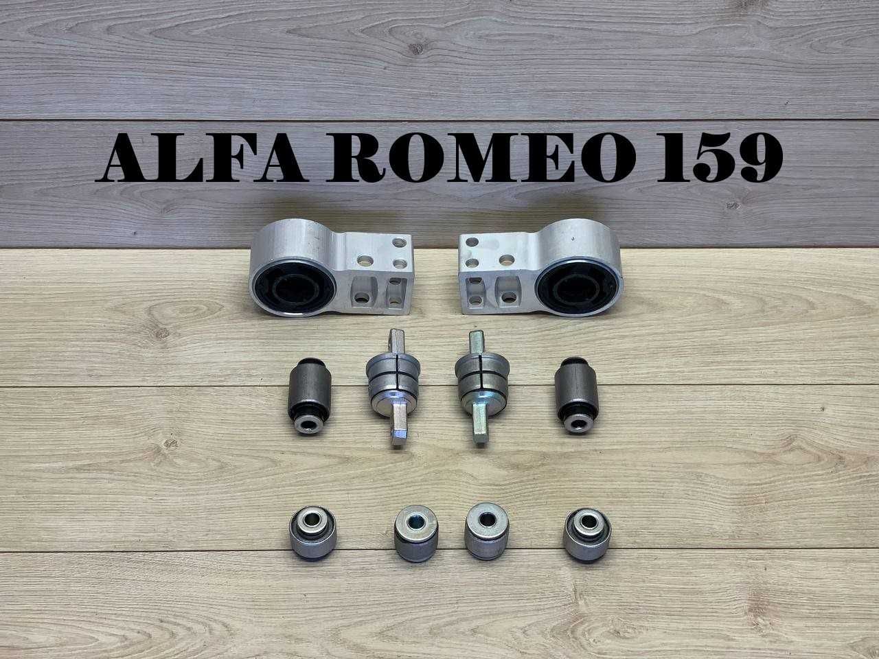 Сайлентблок ричага Alfa Romeo 159 Альфа Ромео Ричаг Втулка