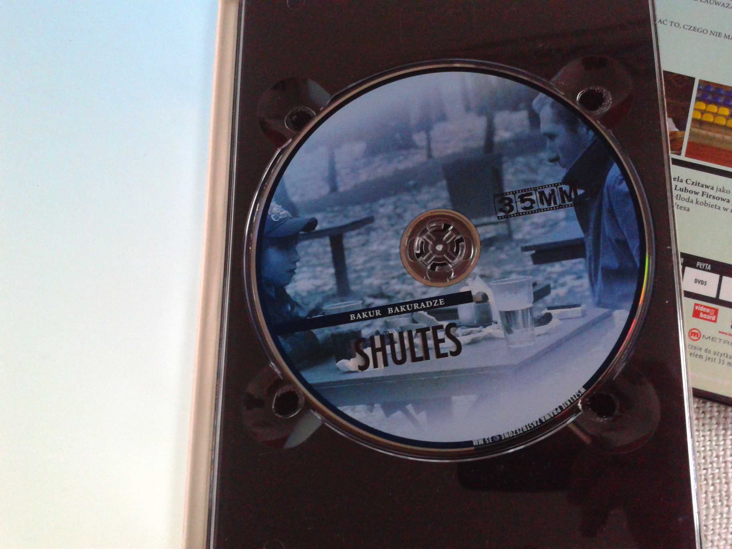 Shultes - Bakur Bakuradze  DVD