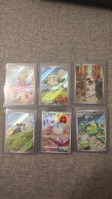 Karty Pokemon Japońskie