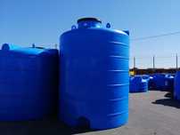 Depositos de Água - 4.500 litros