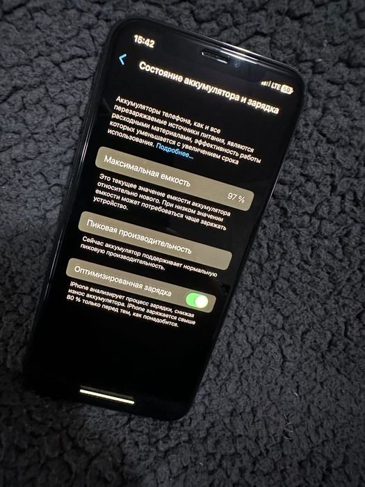 iPhone X 256гб, в ідеальному стані
