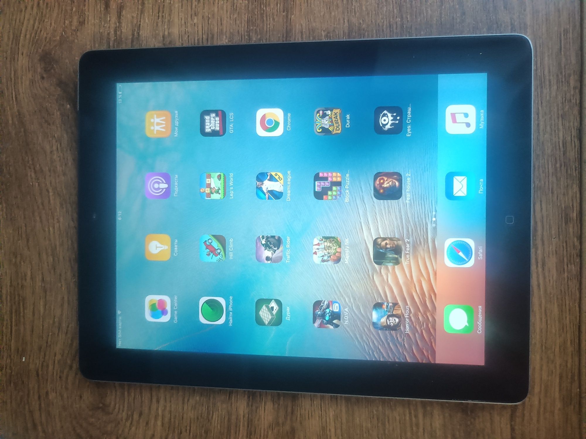 iPad 3 в хорошем состоянии