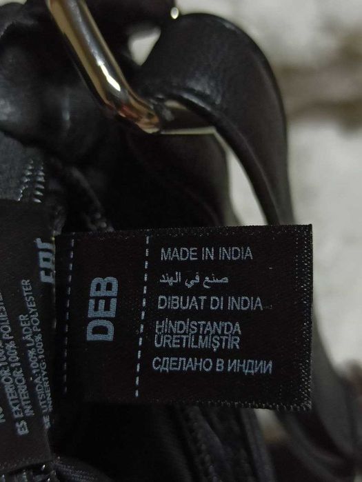 Czarna torba (Collection Debenhams) ze skóry