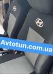 Чохли авточохли чехлы Hyundai Accent Tucson Elantra Getz i30 i20 i10
