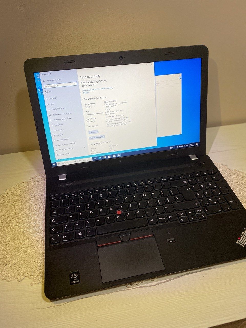 Lenovo Thinkpad E550 / 15,6" (1366x768) / Intel Core i5-5200U (2(4) яд