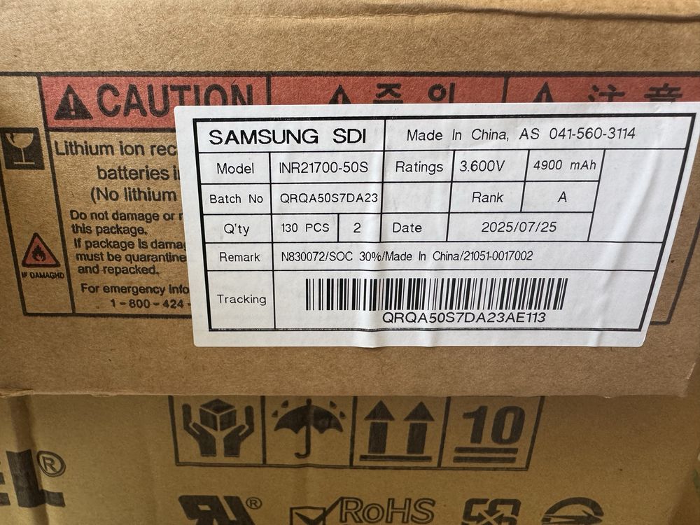 Оригінал! Samsung INR21700-50S високострумовий.