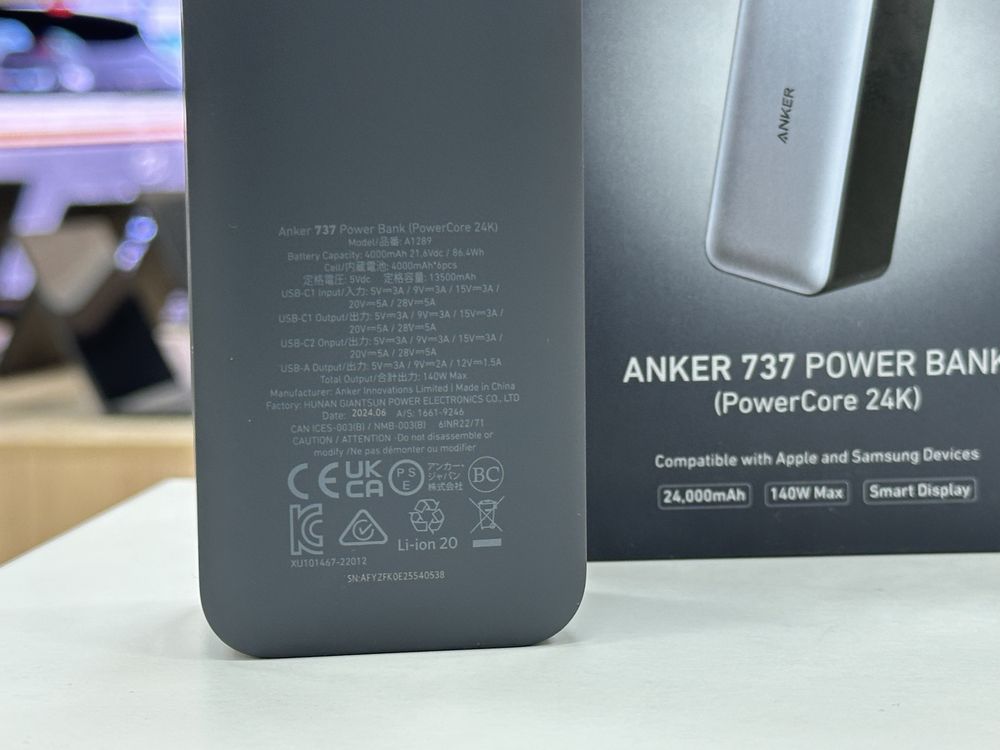Повербанк Anker 737 Power Bank 24000mAh 140W для теоефона ноутбука